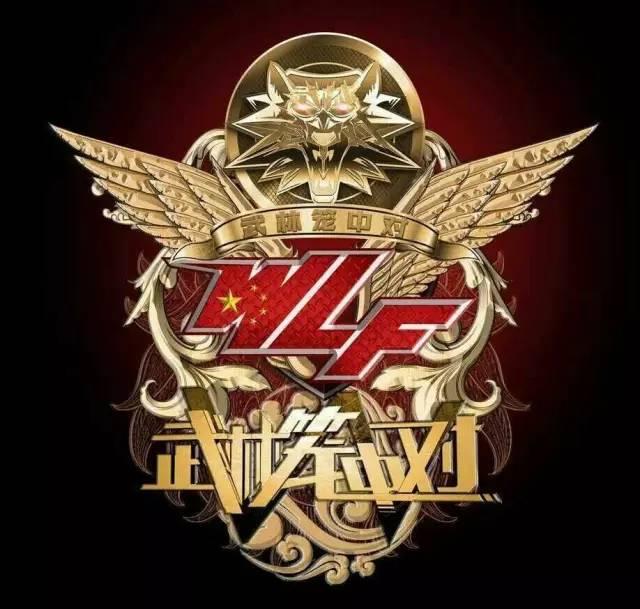 大动作来了 ！《武林笼中对》进入“季后赛” ！
