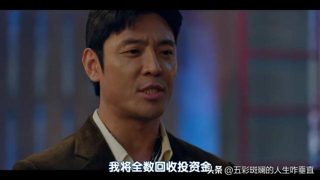 又一部疯癫韩剧开播,超级无厘头