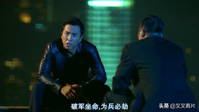 没有动作戏的《杀破狼》其实更好看,真正的主角也并非甄子丹