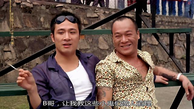 《古惑仔》你不知道的8件事,郑伊健本不是主角,乌鸦天天做噩梦