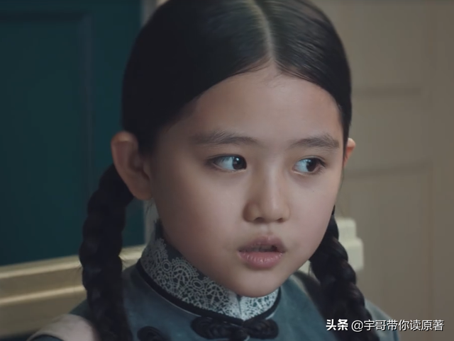 瞄准:谁是女一号?欧阳湘灵太作,秦紫舒太痴,只有秦雪当之无愧