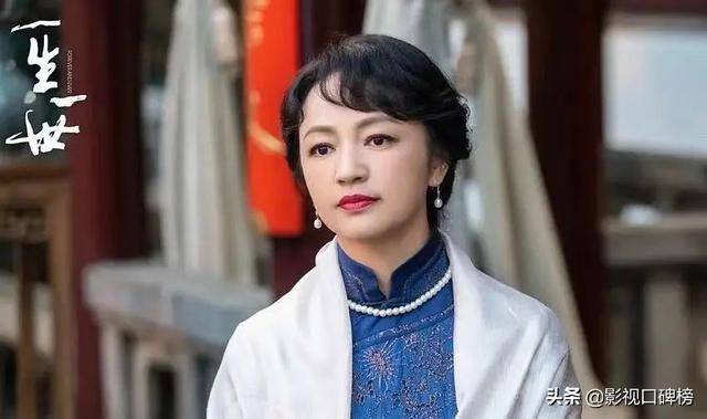 《一生一世》中与任嘉伦演母子,曾经的“冯女郎”,如今嫁得很好