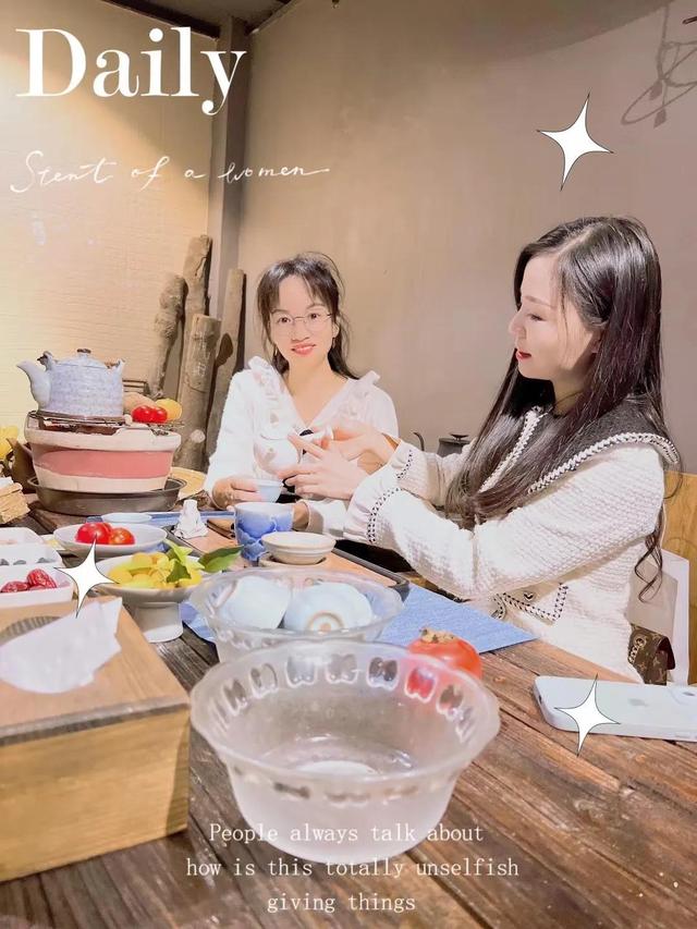 女人一定要好好爱自己