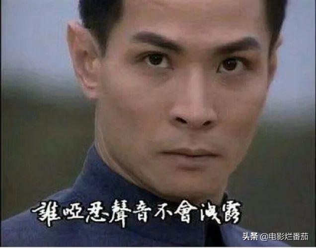 95版《精武门》,甄子丹已成巨星,高雄“长青树”,万绮雯最惨