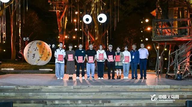 梦幻!第四届骆宾王国际儿童诗歌大赛在森林颁奖