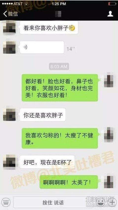 华裔教授性侵中国女留学生长达20年,软禁威胁多名女生,如今被起诉
