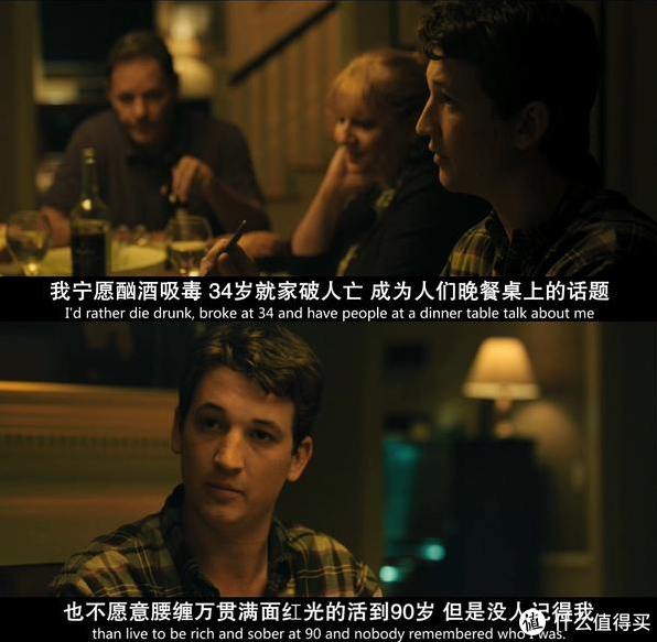 宅在家，这80部电影值得你再看一遍