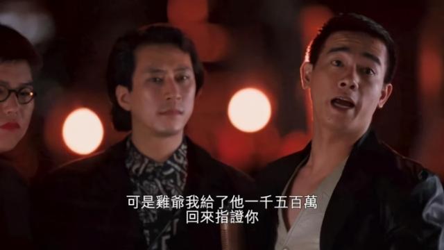 《古惑仔》你不知道的8件事,郑伊健本不是主角,乌鸦天天做噩梦