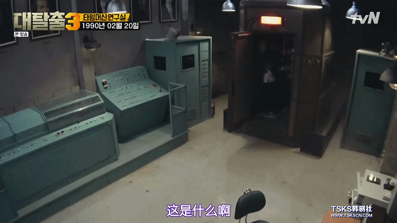 全程高能!评分高达9.7,名场面不断,不愧是年度最强韩综