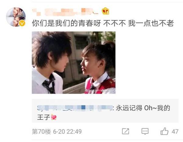 因鬼王同框撒糖!邱胜翊晒与吴映洁合影喊话:我们是你的回忆吗?