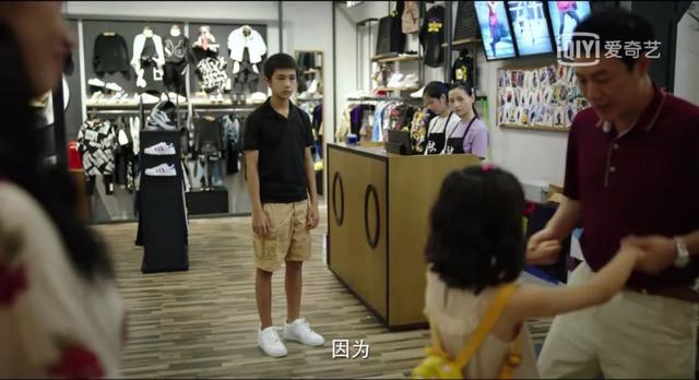 豆瓣评分近9.0的国产剧《隐秘的角落》刷屏！戳中了多少中国家长的痛点...