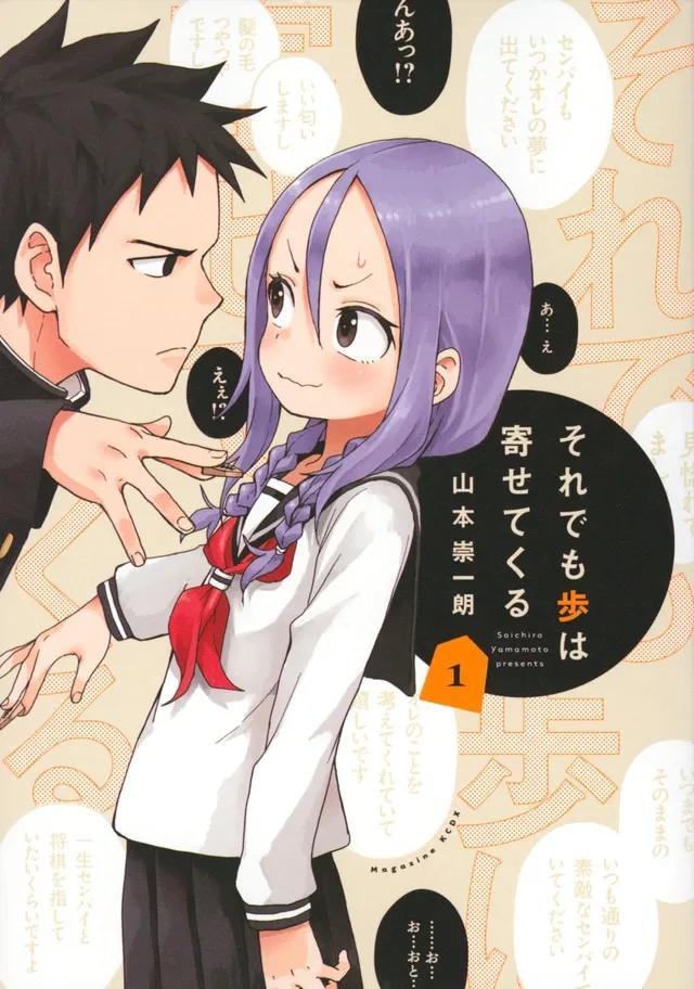 2022年新番大汇总!快来看看有没有怦然心动的番!(新作动画篇)