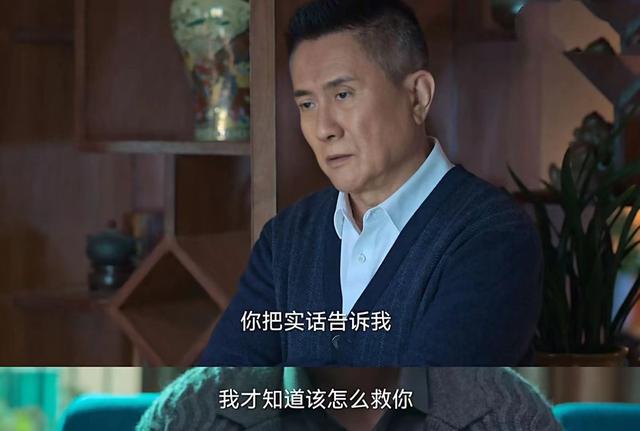 《狂飙》结局:高启强赵立冬内讧,孟钰丈夫被抓,安欣功成身退