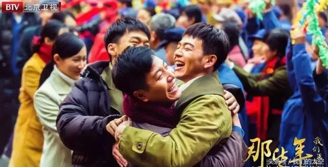 热播剧《那些年,我们正年轻》,致敬中国航天人!