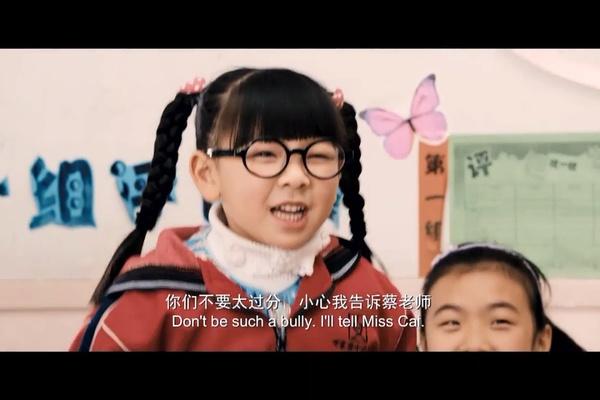 她5岁参演张艺谋《山楂树之恋》 6年后长这样