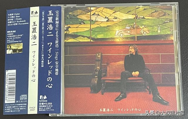 唱片分享第25期-最喜欢的日本男歌手