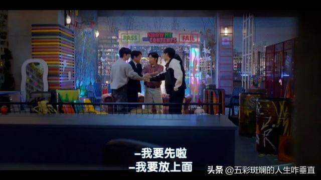 又一部疯癫韩剧开播,超级无厘头