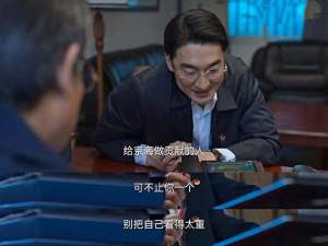 安欣结局(《狂飙》结局：高启强赵立冬内讧，孟钰丈夫被抓，安欣功成身退)