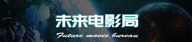 《三生》:史上最惨富二代,女友结婚新郎竟然不是他
