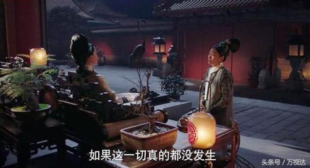 如懿传大结局:如懿病逝留下枯梅……