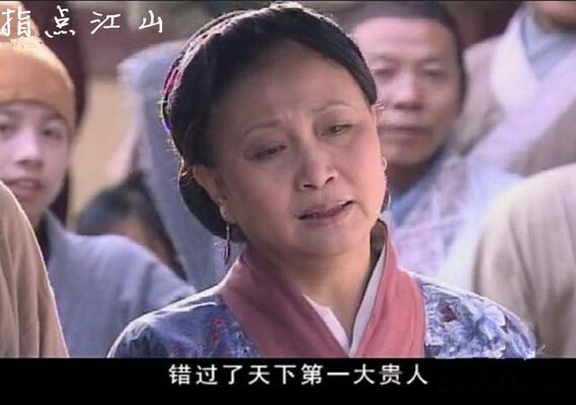 都知道扫帚星晦气，为何姜子牙偏偏就封了自己的妻子？是讽刺吗？