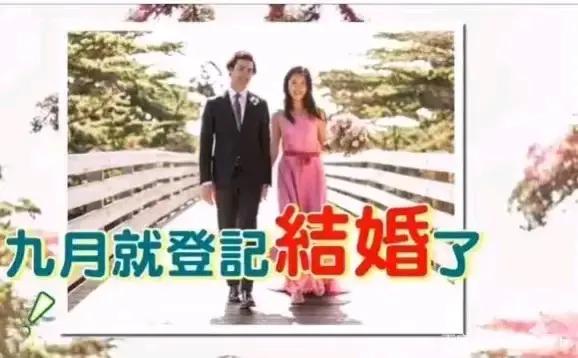 大S具俊晔参加伟忠哥女儿归宁宴,盛装打扮合影都手牵手,大S胖了