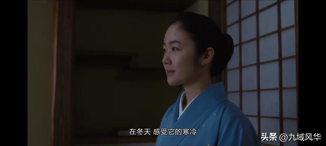 “日日是好日”,禅意东方生活美学