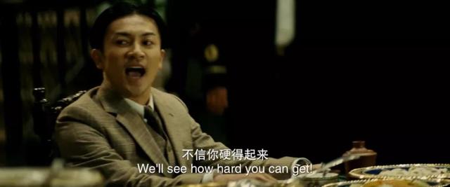 这部国产R级片,当初能过审真是奇迹