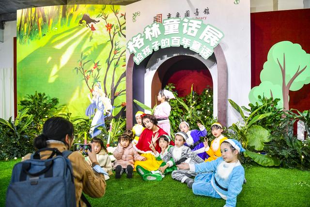 共享阅读盛宴,第五季“格林童话之夜”重图精彩上演