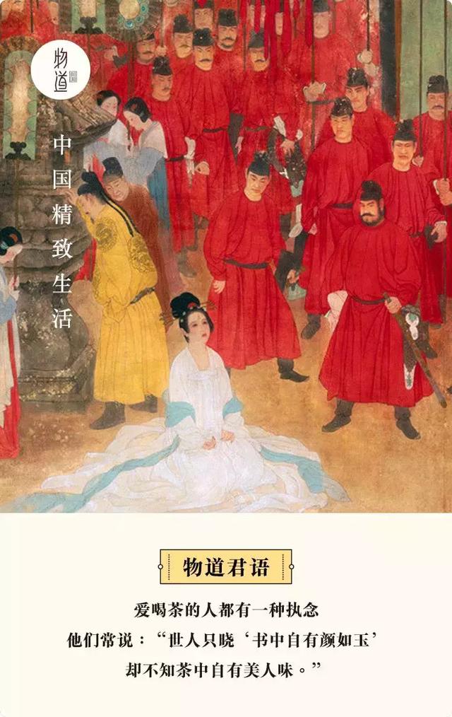 解密中国四大美人野艳史，有了它竟连情郎都不要了