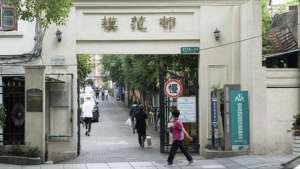 许承先(许承先：模范邨里的见证)