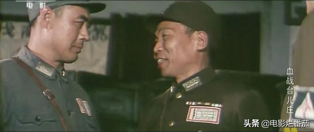 1986年《血战台儿庄》创2.7亿票房纪录,最贴近史实的巨制