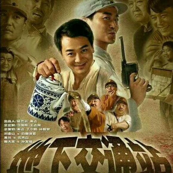 众星云集，《地下交通站》中哪位客串演员是你的最爱？（一）