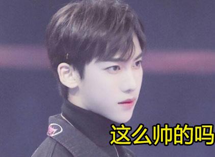 吃鸡“男模”丁泽仁斗鱼首秀,热度秒破300万,仙某某:有点东西
