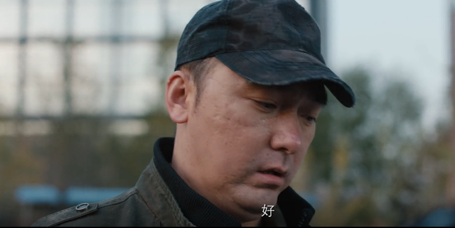 《骨语2》:再难媲美前一部,与“骨”无瓜,只是“刑侦”