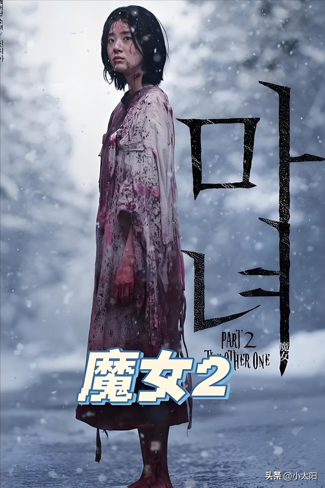 推荐10部评分较高的韩国动作电影,部部高分,你看过哪些?