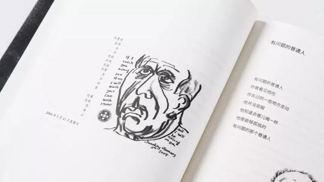 他是李健的男神,民谣传奇人物,最会写情话的诗人