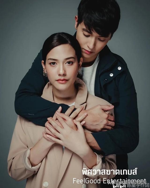 泰国明星JamesJirayu泰剧《逐爱游戏》搭档Gina然而CP感像姐弟恋