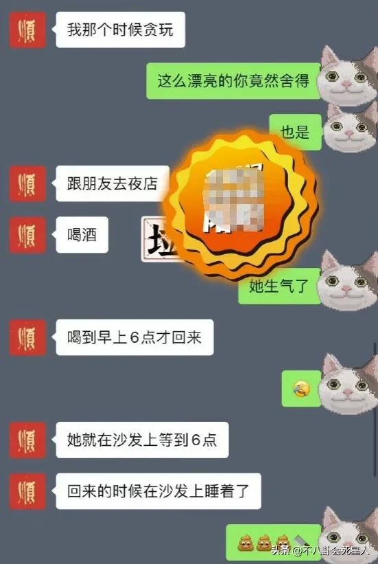阿娇被曝为小鲜肉知三当三！多段恋情惨淡收场，43岁依然渴望爱情