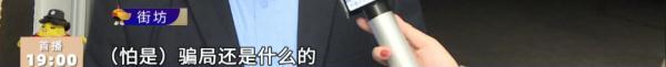 顾客点外卖收到商家红包，网友一看直呼赚大了