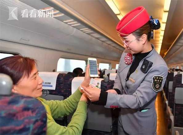 用东北话告诉你:现下最火的铁路电子客票咋整