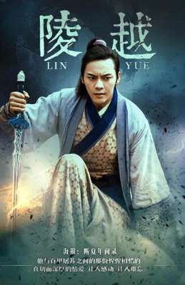 陈伟霆电视剧大全(近十年陈伟霆主演过的电视剧，你都看过哪几部？最喜欢哪个角色？)