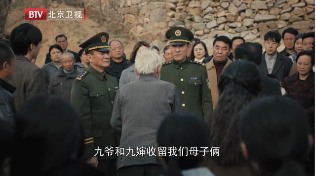 《燃烧》高四海高建设三代单传,没有刘青叶帮忙,高风差点破例