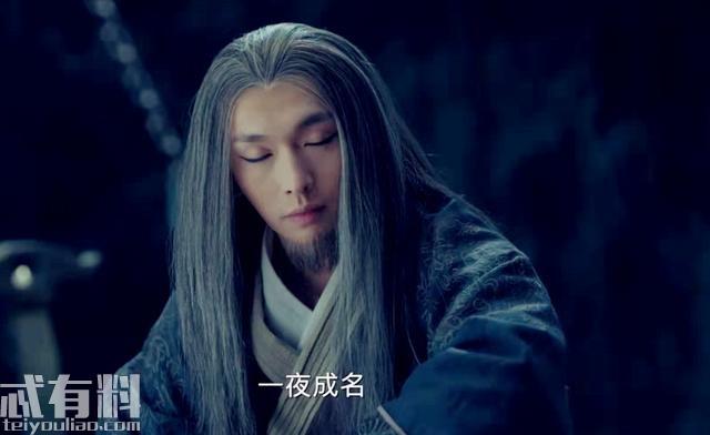 黄金瞳庄睿最好结局和最坏结局预测 黄金瞳原著结局如何