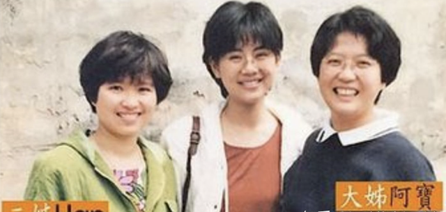 “TVB一姐”陈松伶的败落史：患癌抑郁险自杀，风华绝代终成空