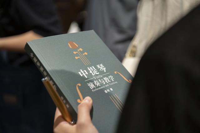 专访｜盛利：中提琴专业在上音的“老中青”传承