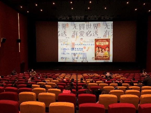 15分钟社区生活圈|电影院不只是快餐式的娱乐消费场所