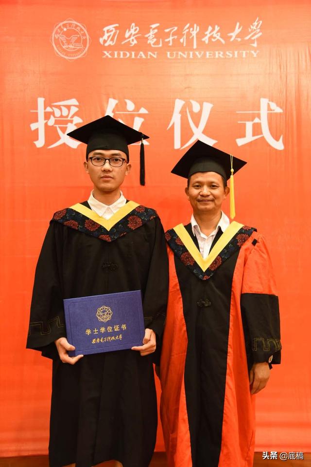 中科院研究生被高中同学捅死,庭审时死者父母称凶手“杀戮的眼光让人害怕”