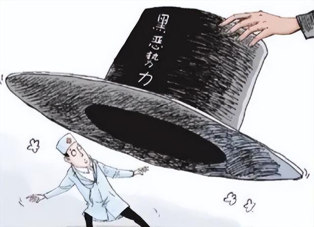 吸吮女士私处的男医生已被拘留!层出不穷的医疗猥亵,该如何杜绝