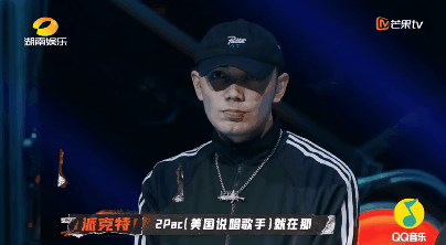 《说唱听我的》里的那些新疆说唱歌手，太飒了
